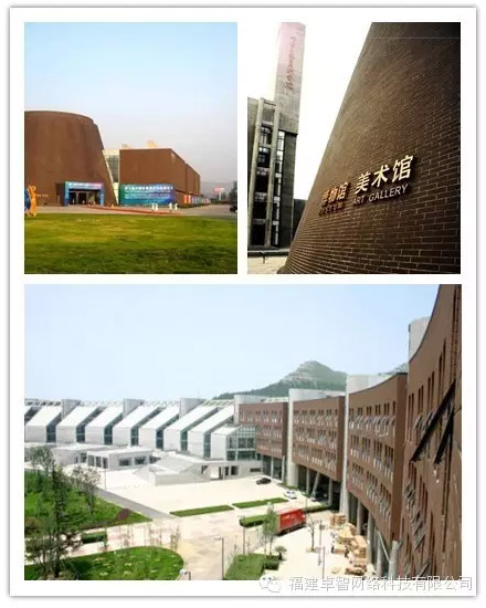 助力智慧校园3.jpg 助力智慧校园3.jpg