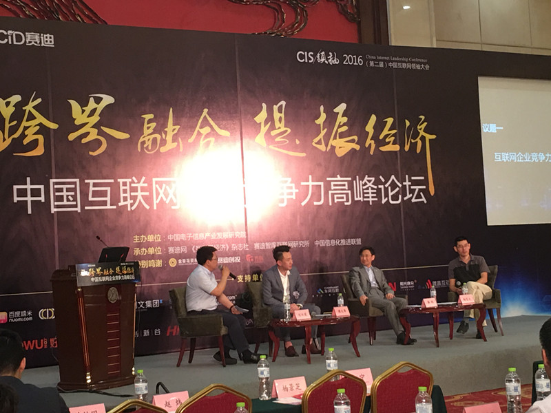 专家领导_副本.jpg 专家领导_副本.jpg