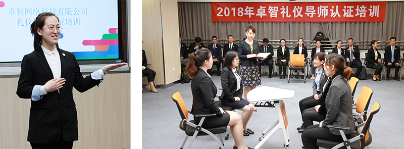 智言第16期 210-285-26.jpg 智言第16期 210-285-26.jpg